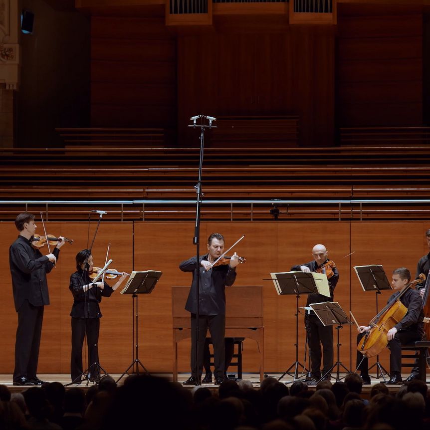 Barockschloss Mannheim, Event, Konzert, Philharmonie der Solisten